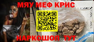 наркотики Пыть-Ях