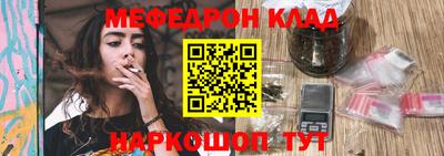 кокаин колумбия Пушкино