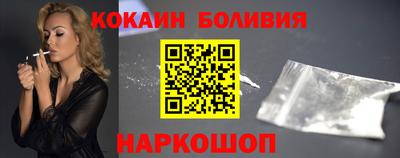 эйфоретик Первоуральск