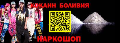 крисы Пенза