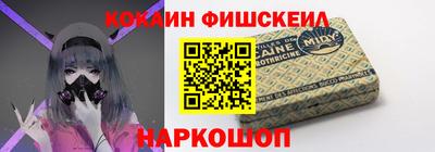 амф Пугачёв