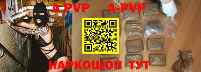 кокаин колумбия Пушкино