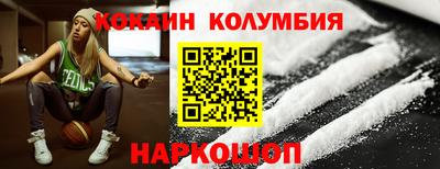 амф Пугачёв