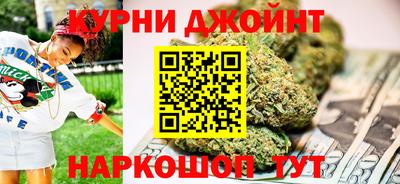 кокаин колумбия Пушкино