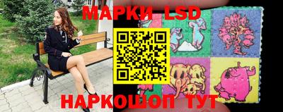 эйфоретик Первоуральск