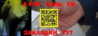 кокаин колумбия Пушкино