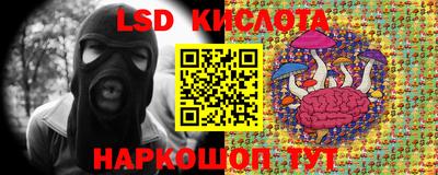 наркотики Пыть-Ях
