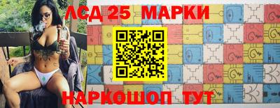эйфоретик Первоуральск