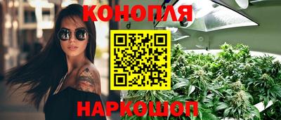 эйфоретик Первоуральск