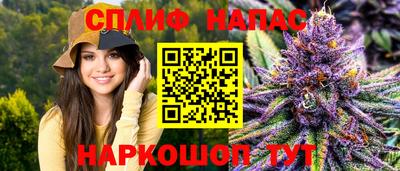 амф Пугачёв