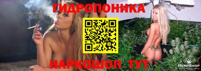 наркотики Пыть-Ях