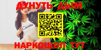 кокаин колумбия Пушкино