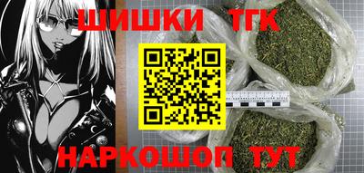 наркотики Пыть-Ях