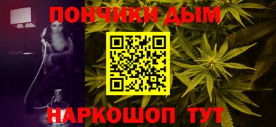 амф Пугачёв