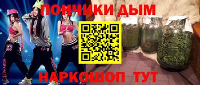 кокаин колумбия Пушкино