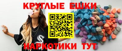 кокаин колумбия Пушкино