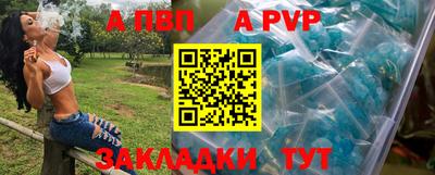 кокаин колумбия Пушкино