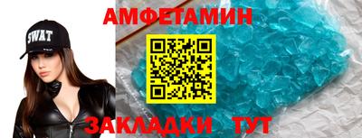 кокаин колумбия Пушкино