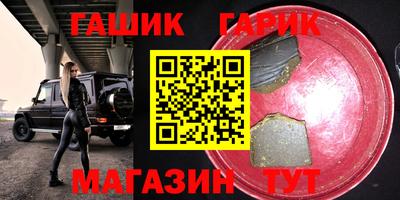 наркотики Пыть-Ях