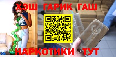 кокаин колумбия Пушкино
