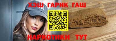кокаин колумбия Пушкино