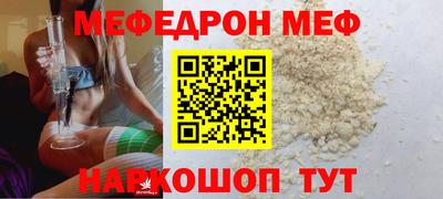 кокаин колумбия Пушкино