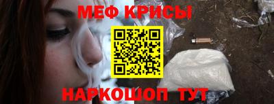 наркотики Пыть-Ях