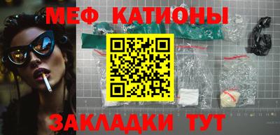 амф Пугачёв